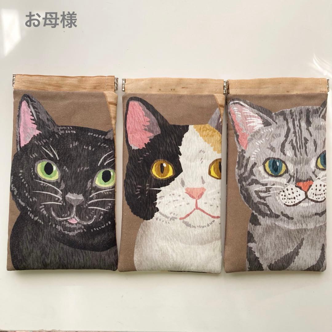 ￼mw＠様 オーダー分