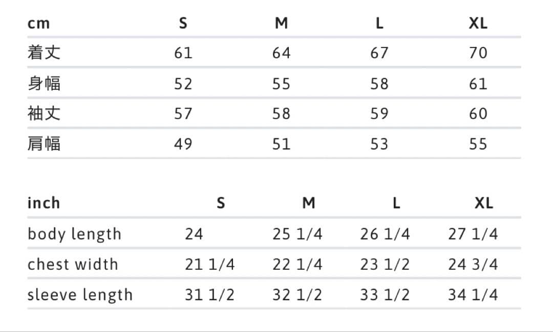 トップス Supreme 20FW Textured Small Box Sweater
