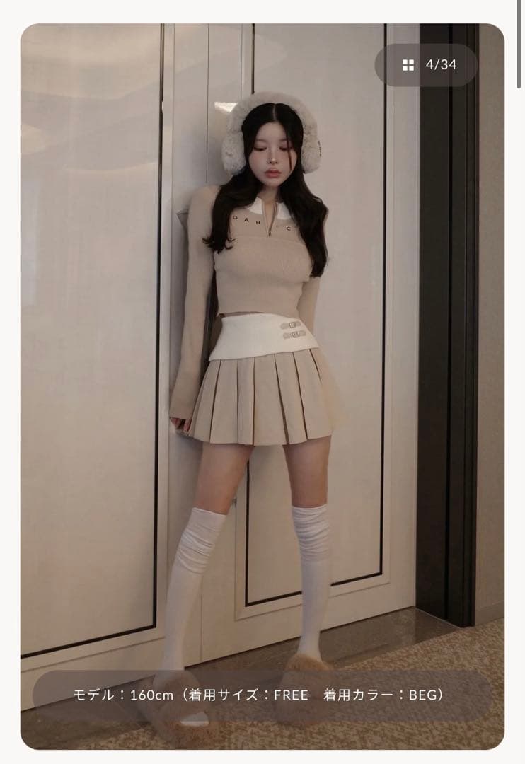 darich ニットセットアップ