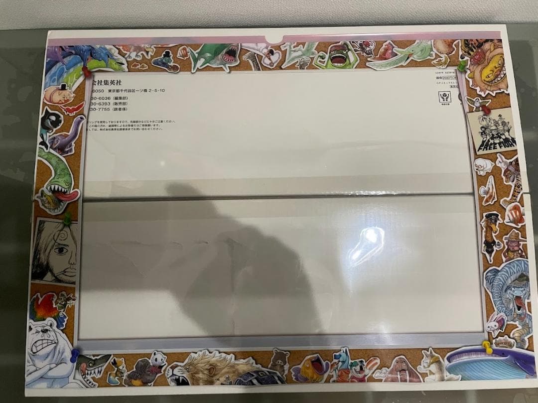 ONE PIECE コミックカレンダー 2011～2015 2023～2025