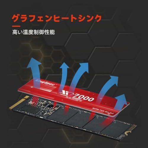 内蔵型SSD KingSpec XG7000 2TB SSD M.2 NVMe 2280 Pm