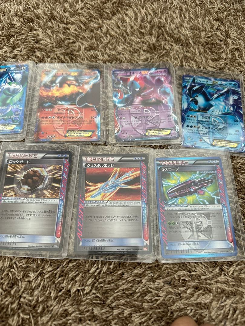 1月5日まで割引‼️早い者勝ち‼️ポケカ　まとめ売り