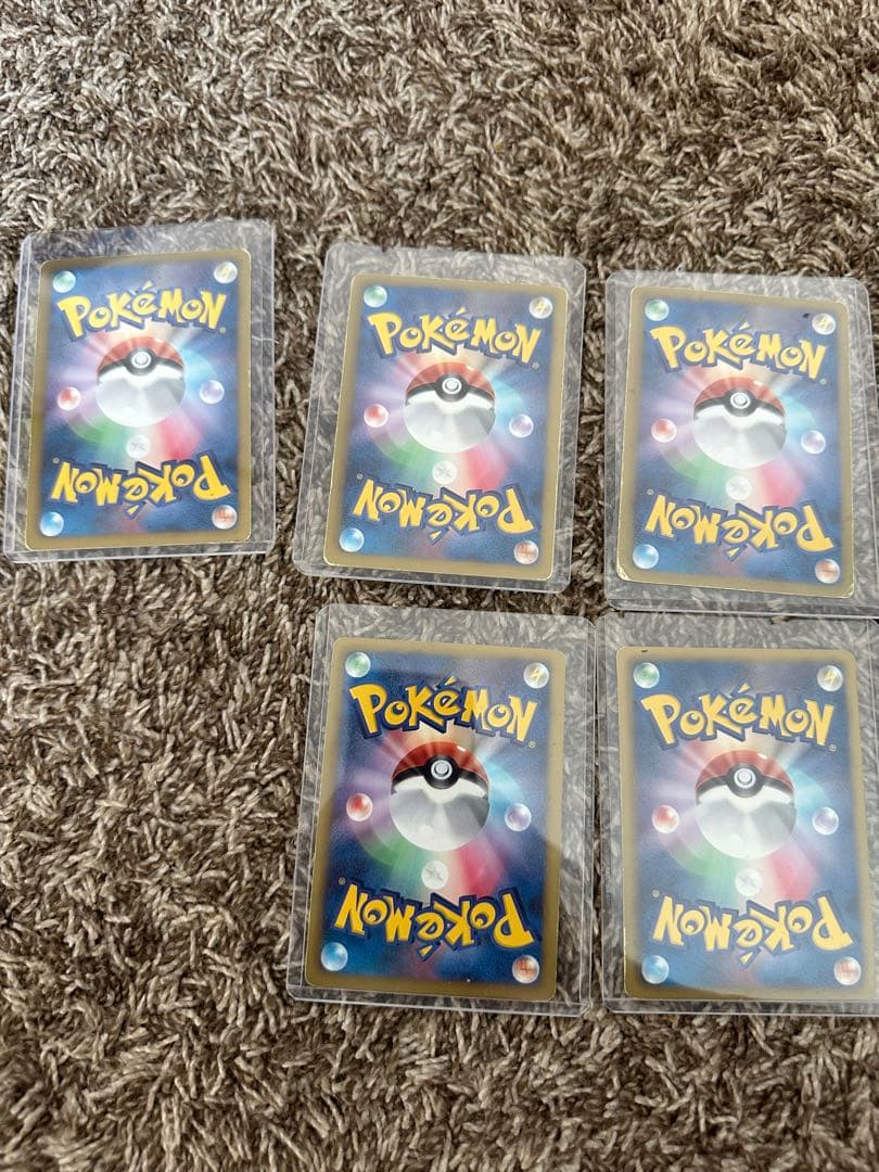 1月5日まで割引‼️早い者勝ち‼️ポケカ　まとめ売り