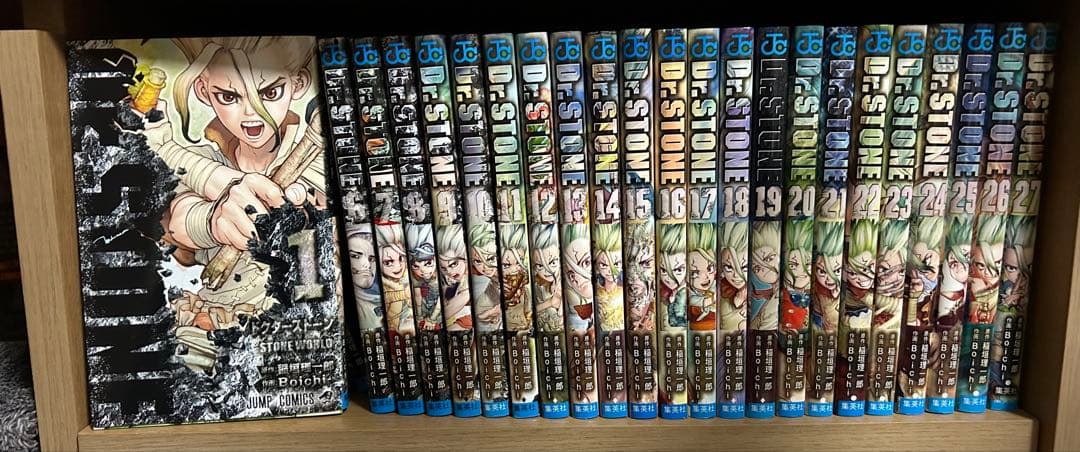 Dr.STONE全巻セット　1〜27巻