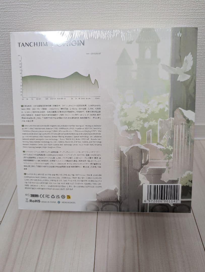 イヤホン TANCHJIM ORGIN LOST MANOR