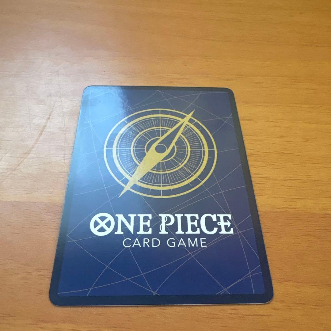 ユースタス・キッド SR コミパラ　ジャンク品の可能性あり