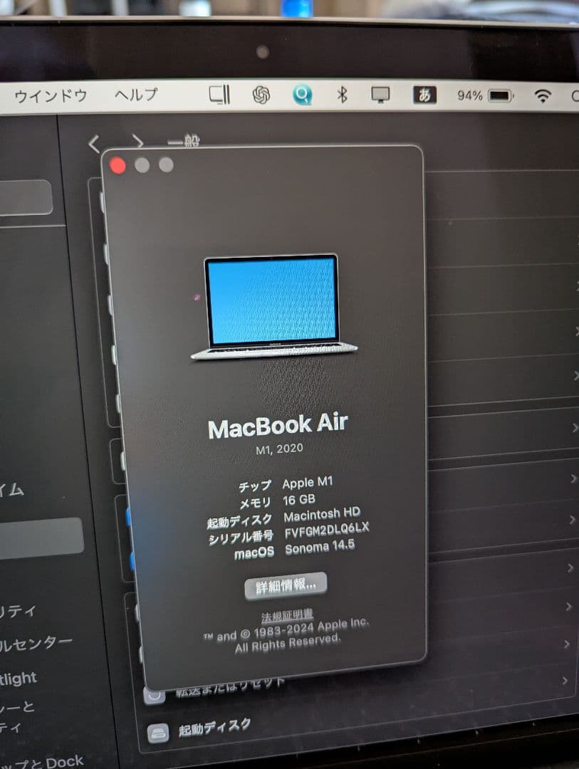 MacBook Air M1 16gb 512gb 2020 バッテリー95%