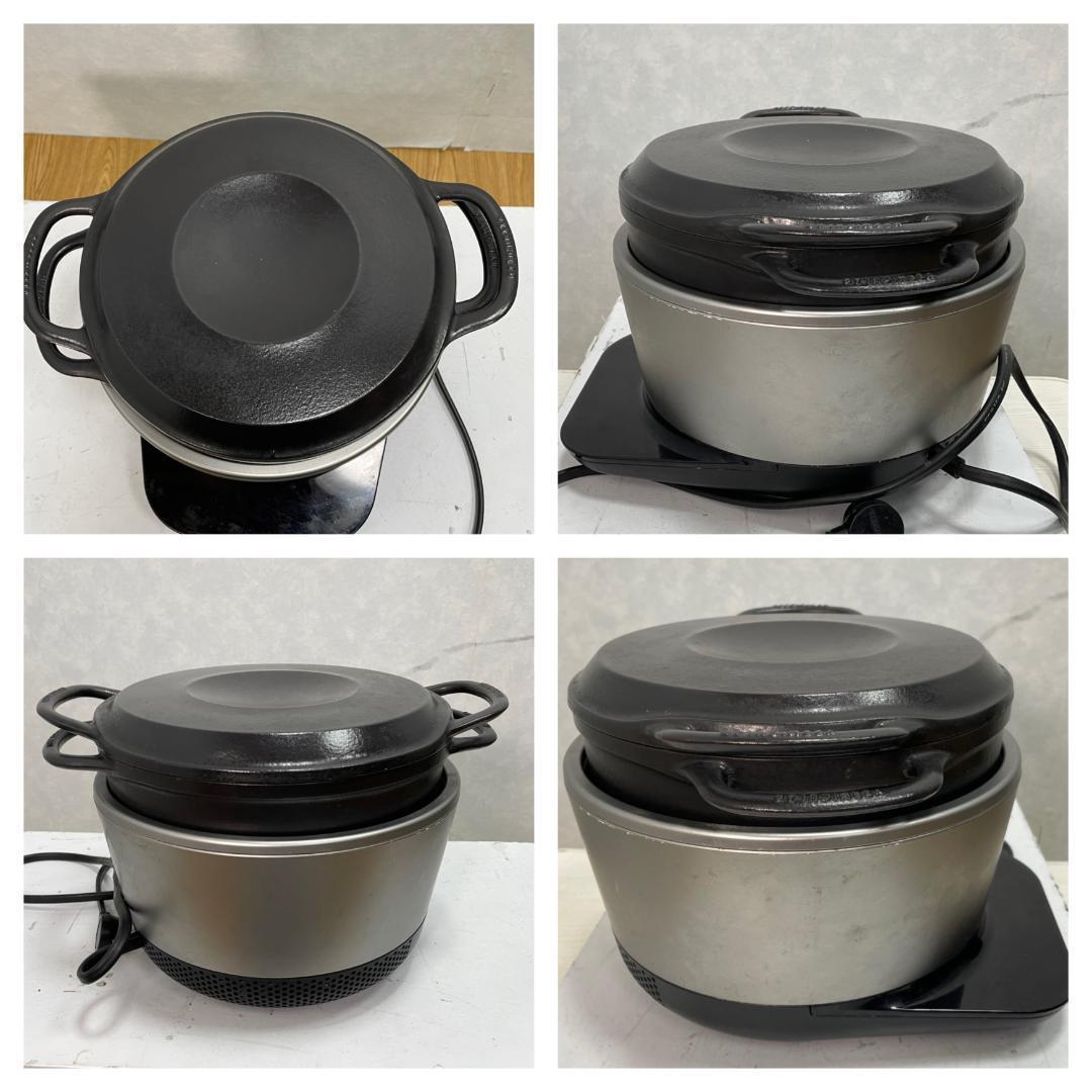 Y♦♦442 バーミキュラ ライスポット PH23A