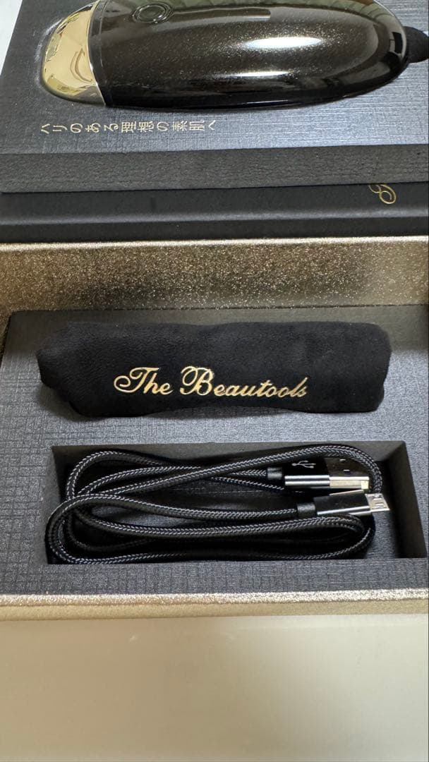 フェイスポンプ プレミアム 美顔器　EMS