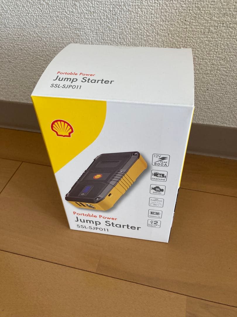 Shell バッテリー充電器セット(SSL-SJP011)
