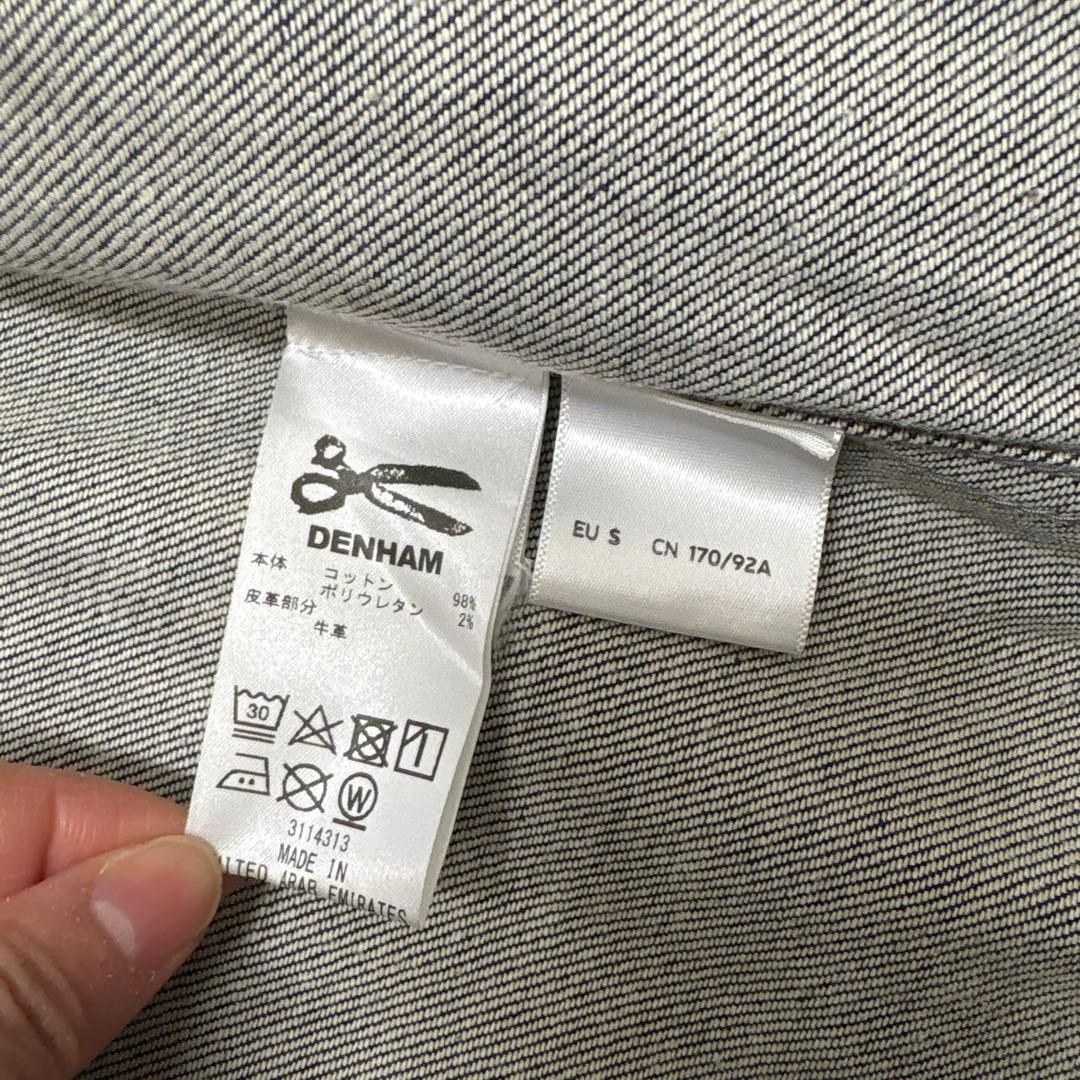 極美品！デンハム　インディゴデニムジャケット