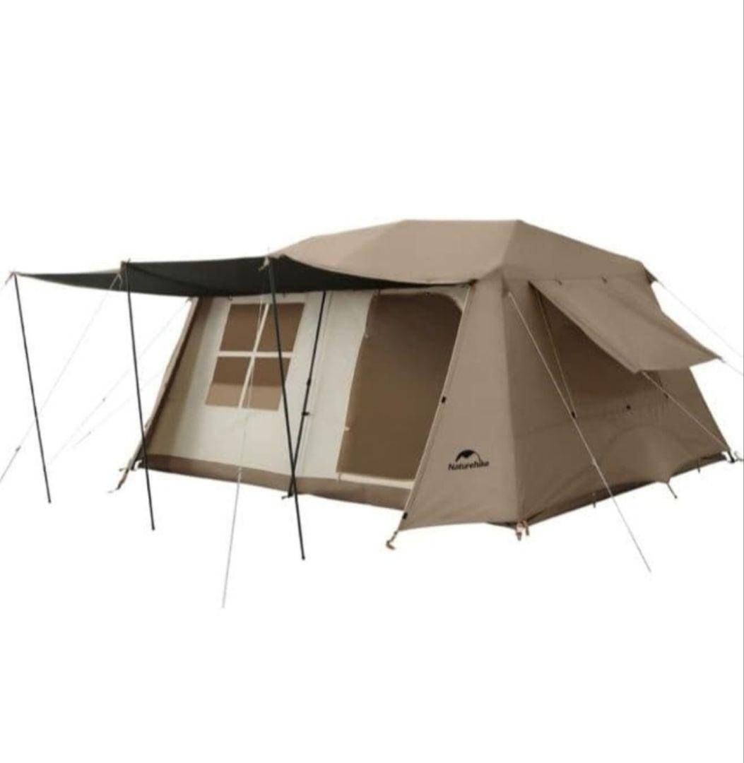 ネイチャーハイク　ヴィレッジ13