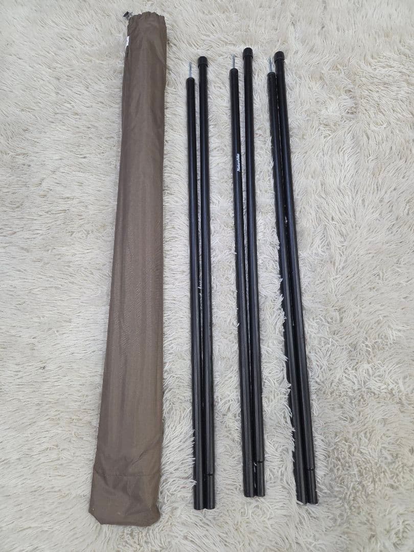 ネイチャーハイク　ヴィレッジ13