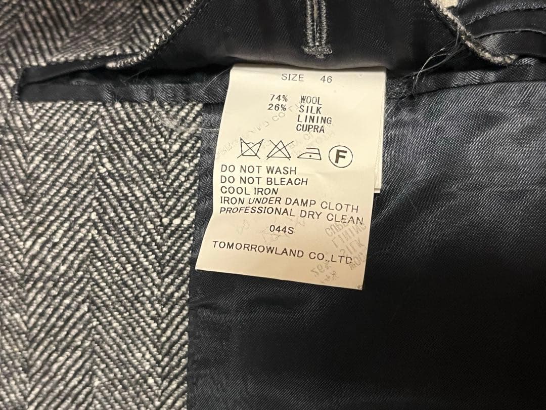 トゥモローランド　ツイードジャケット　ヘリンボーン