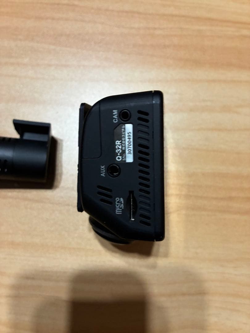 ユピテル ドライブレコーダー Q-32R