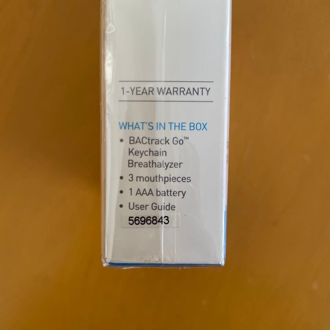 Supreme BACtrack Go Keychain アルコール測定器