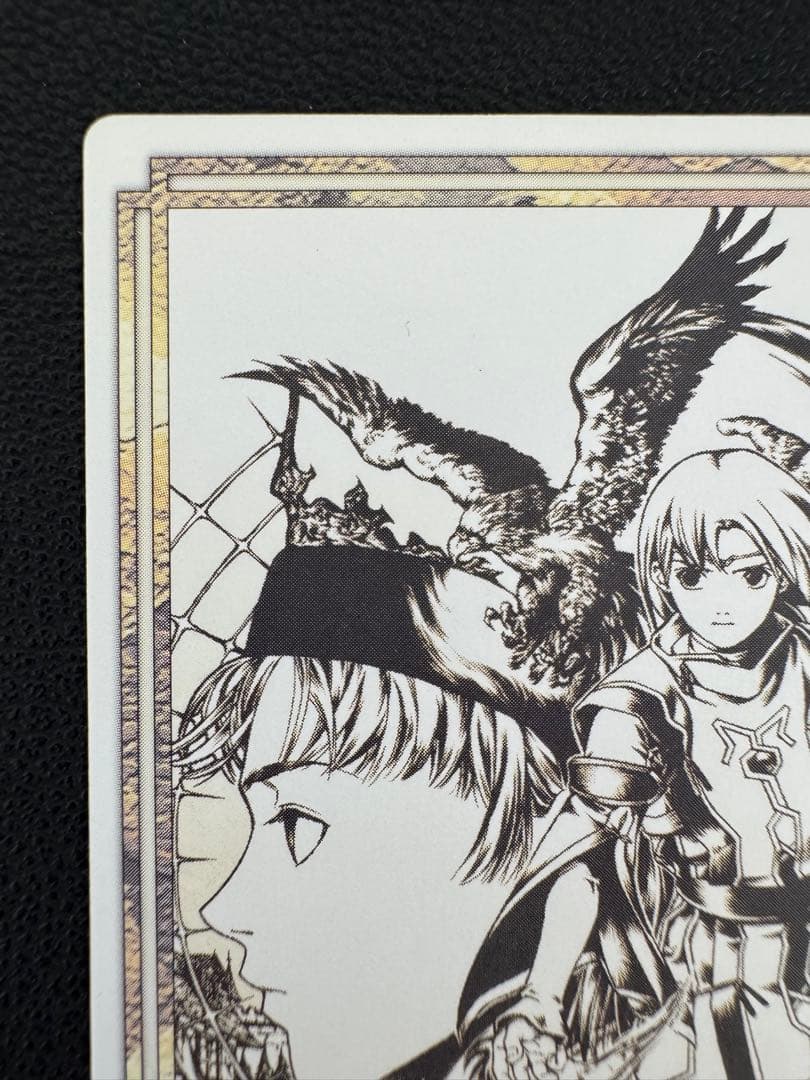 【希少】幻想水滸伝カードストーリーズ 二人の継承者 ルック ササライ ノーマル