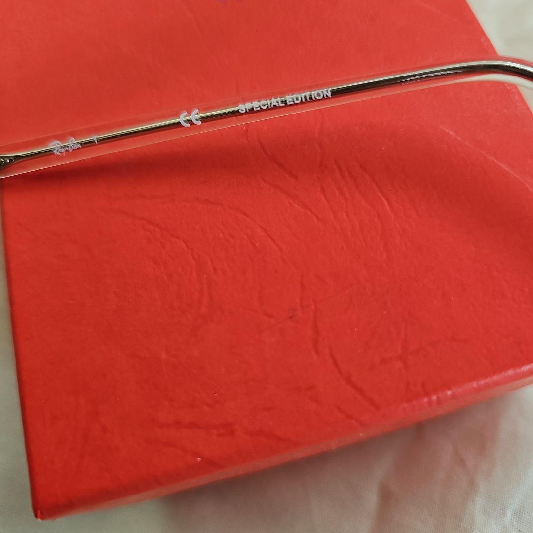 【限定品】Ray-Ban RB 4387F サングラス ケース付き