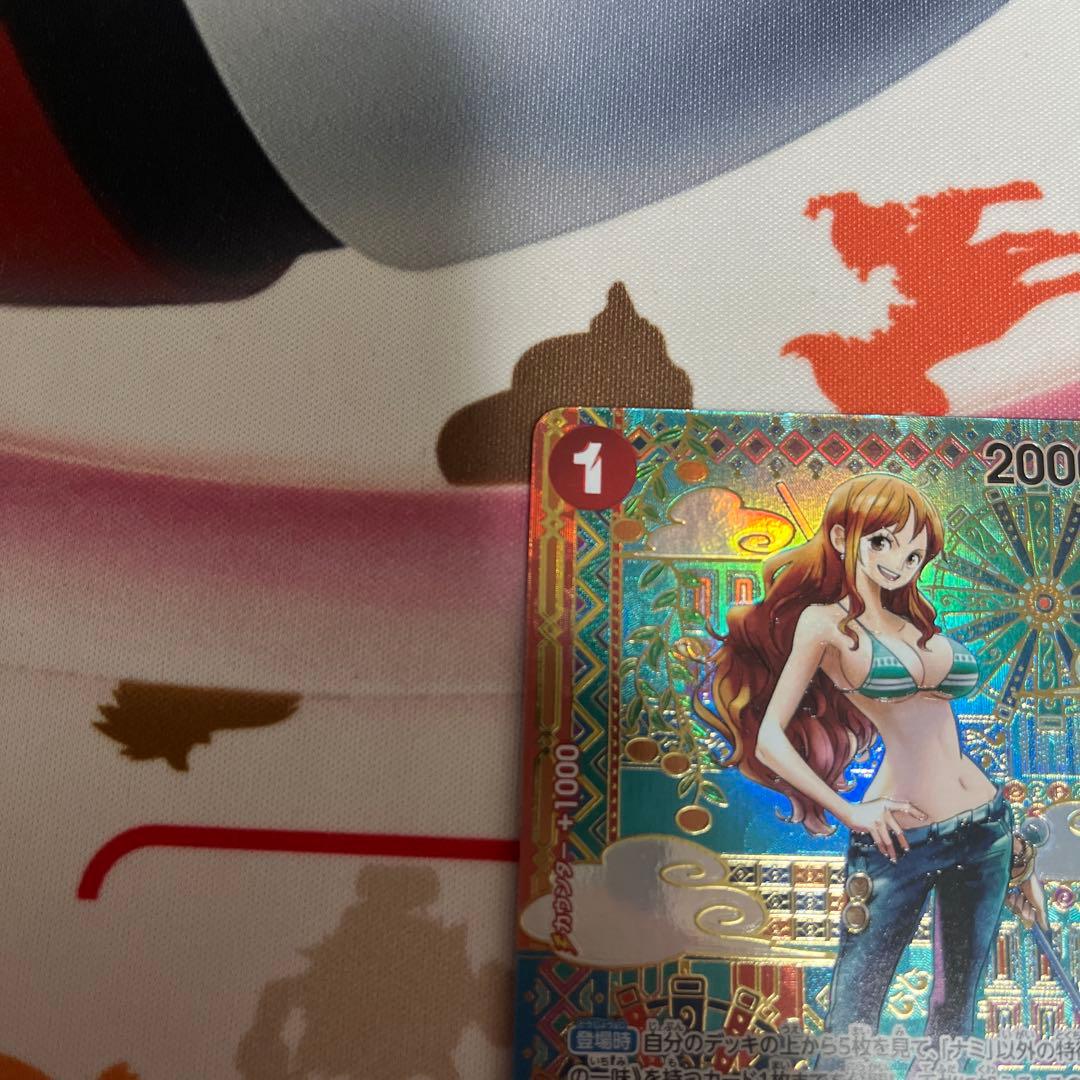 ナミ　sp OP01-016 和柄　ローダー付き