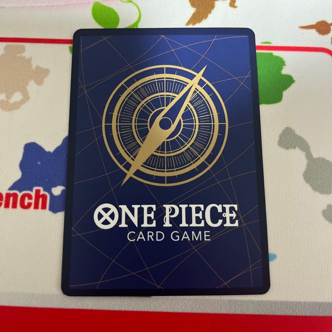 ナミ　sp OP01-016 和柄　ローダー付き