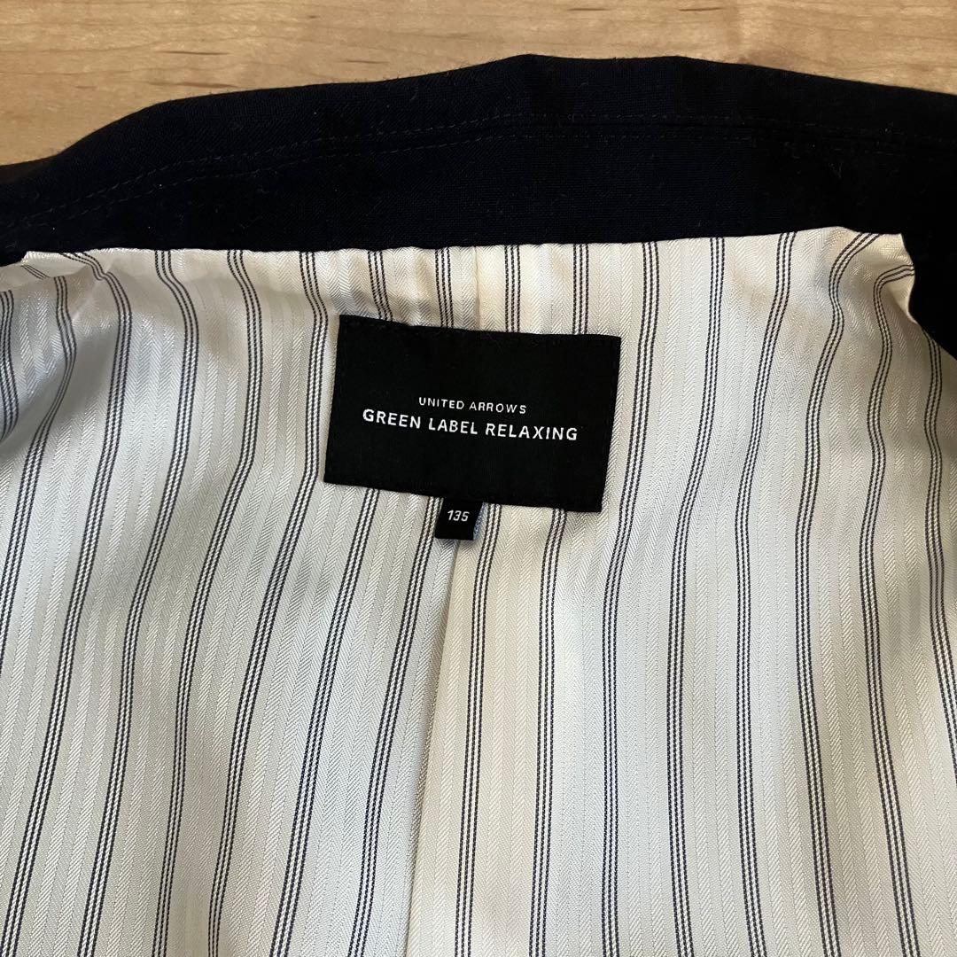 KOKO　グリーンレーベル フォーマルスーツ 2パンツ 135cm