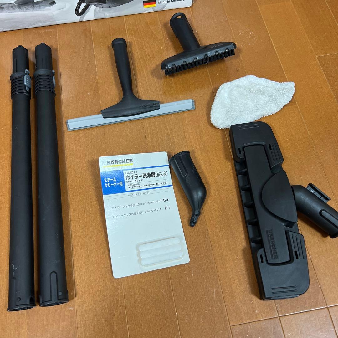 KARCHER SC 4.100 C スチームクリーナー本体
