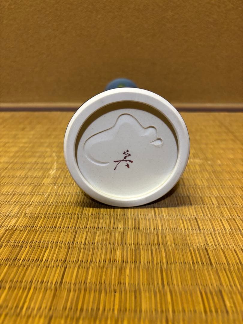 人間国宝　三代徳田八十吉　(正彦) 花入　花瓶　花生　壷