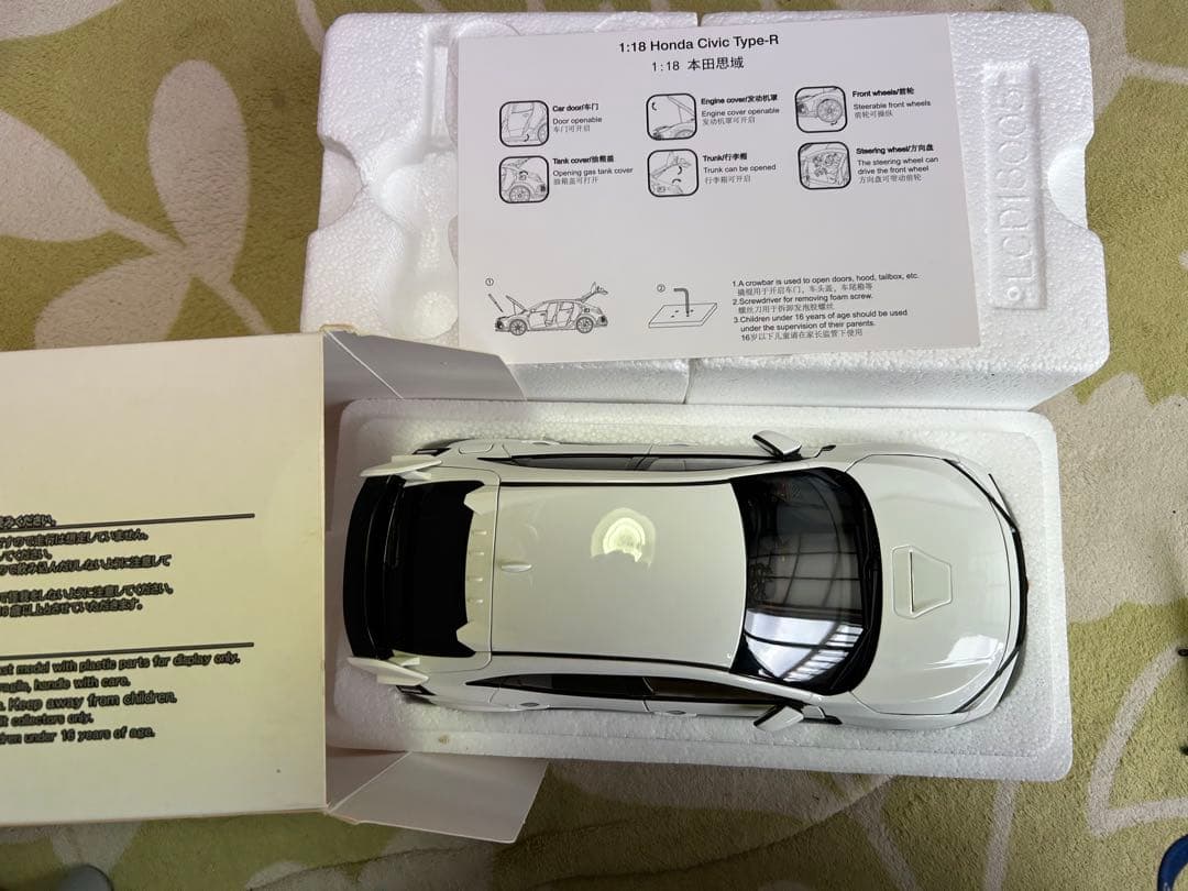 1/18LCDホンダシビックタイプR