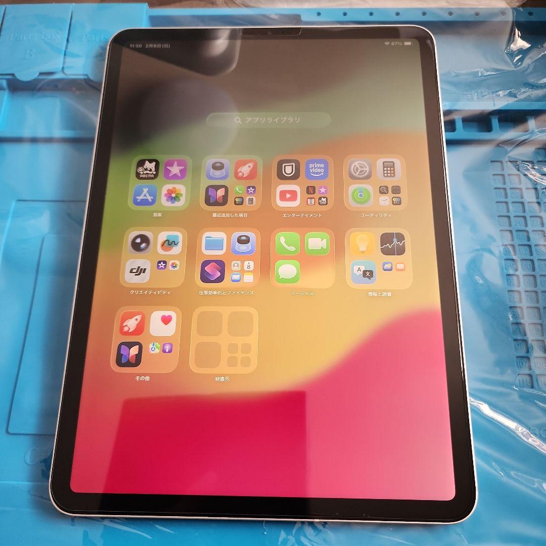 【美品】Apple iPad pro11インチ セルラーモデル