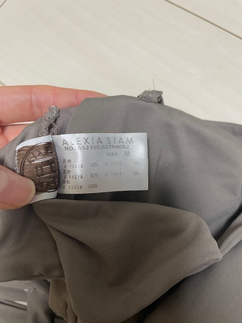 ALEXIA STAM 水着 Mサイズ グレー