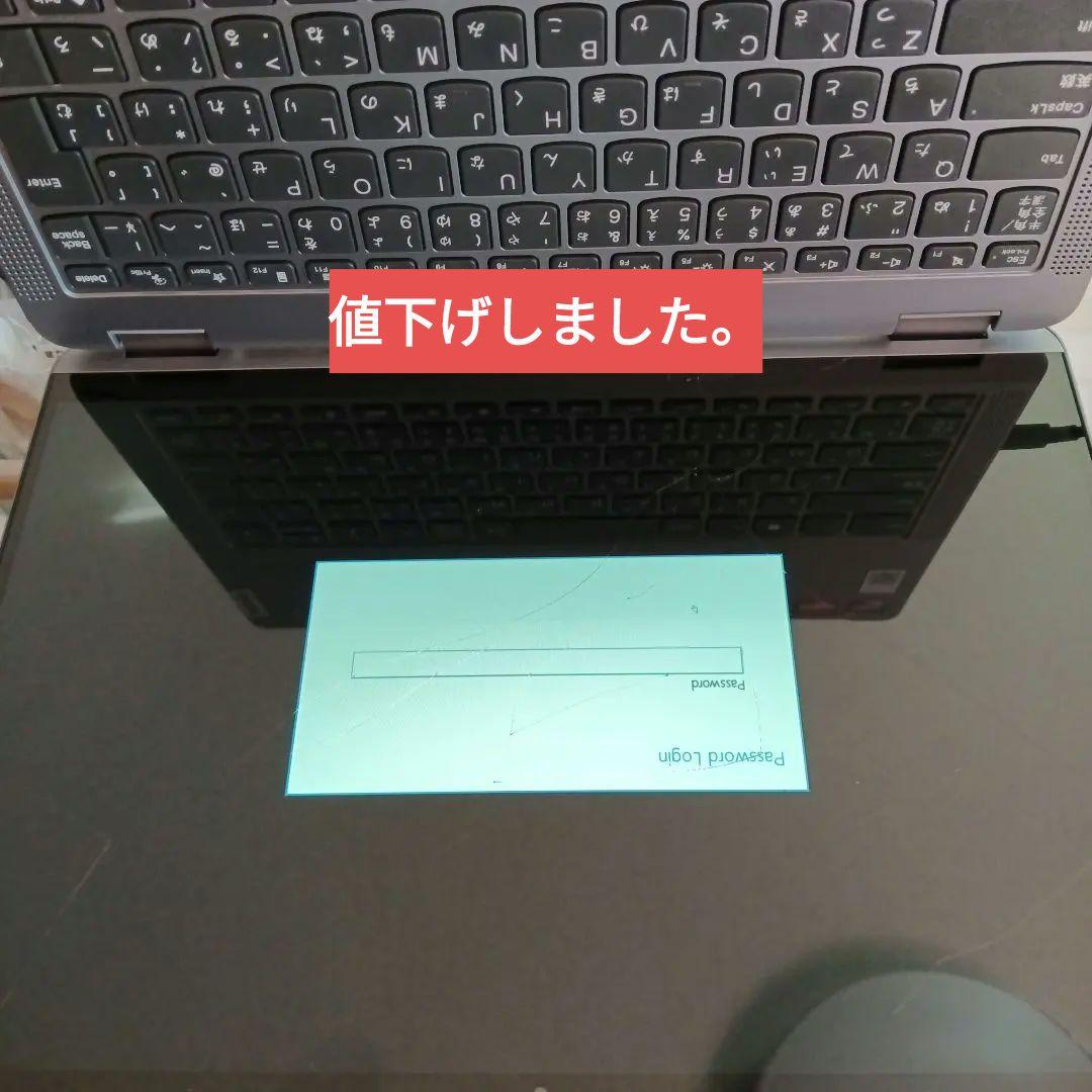 ジャンク品 Lenovo IdeaPad Flex5 14ALC7