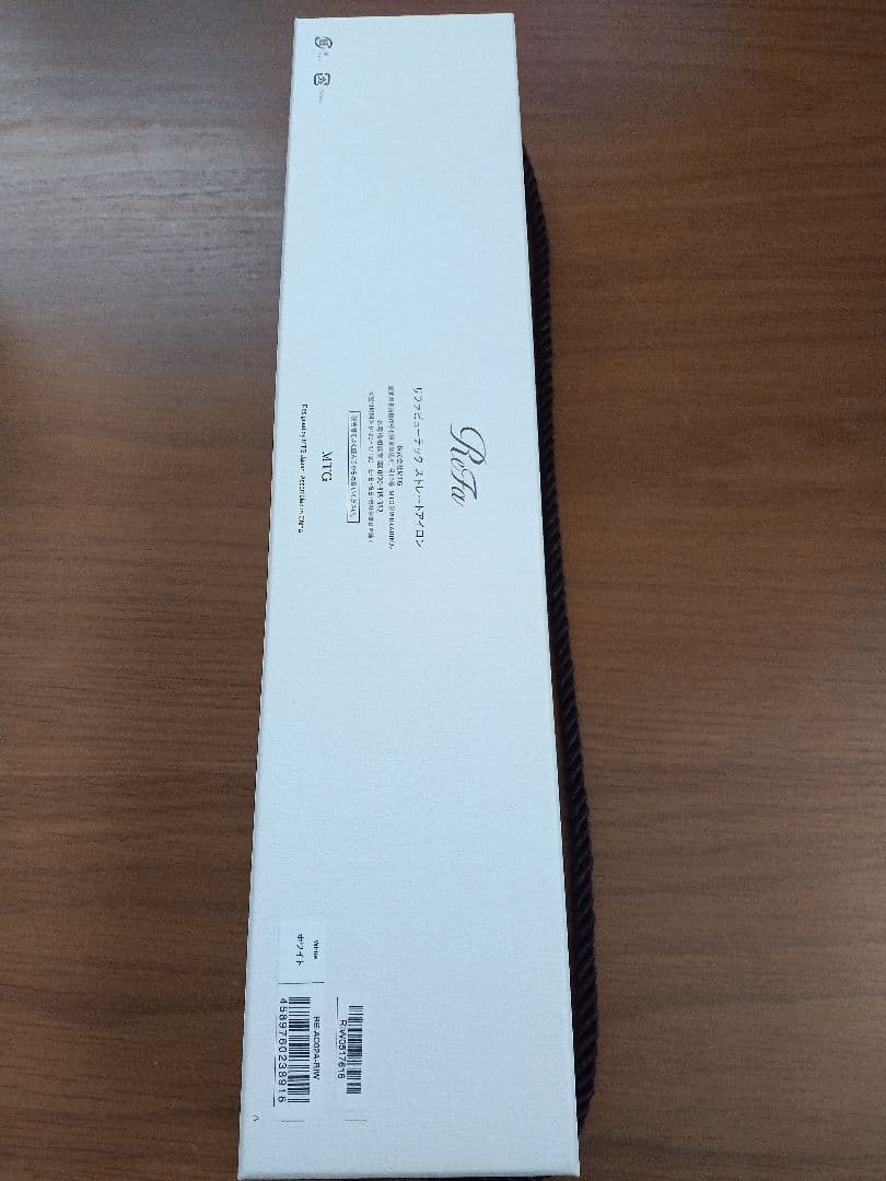 値下げ！正規品　ReFa ビューテック ストレートアイロン