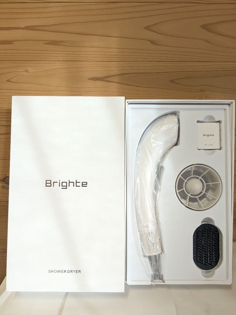 【未使用】Brighte シャワー　ドライヤー BRT-SD173WH