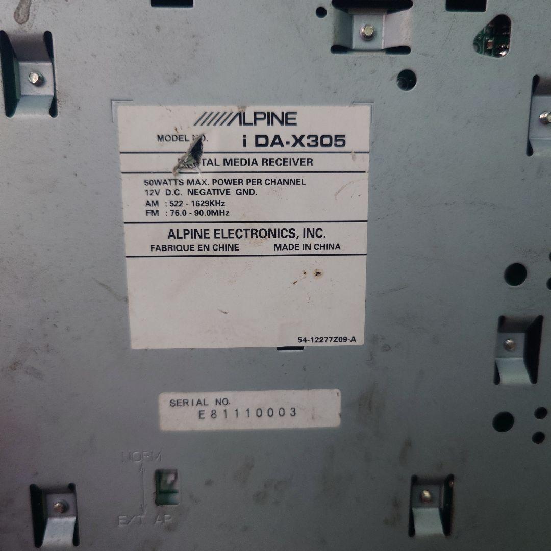 ALPINE USB オーディオ