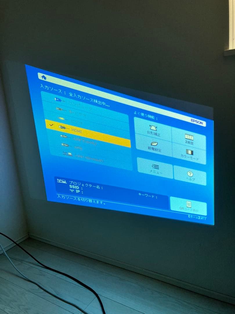 【美品】EPSON EB-S04 プロジェクター