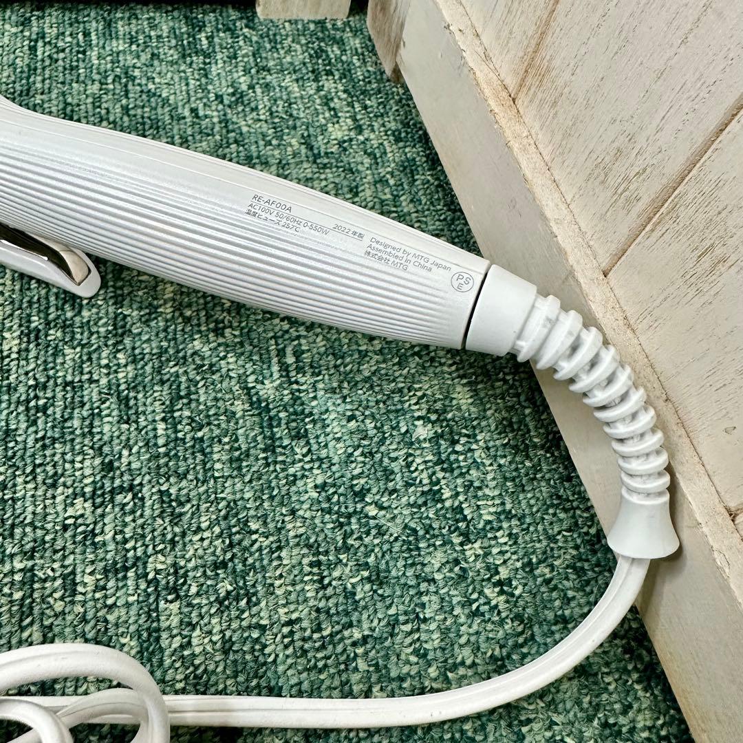 ReFa CURL IRON リファカールアイロン RE-AF00A 22年製