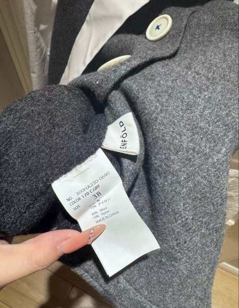 ENFOLD /エンフォルド SOLID VEST(300HA230-0690)