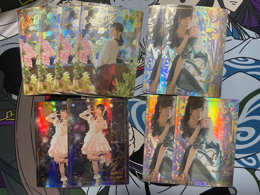 コレクト あみた セット サイン ホイル カード