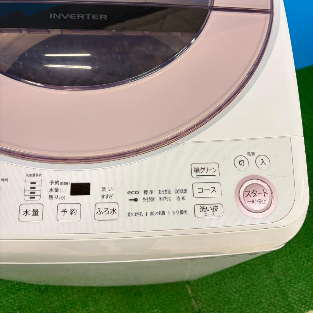 616　ピンクカラー　洗濯機　7kg　一人暮らし　インバーター　小型　冷蔵庫も有