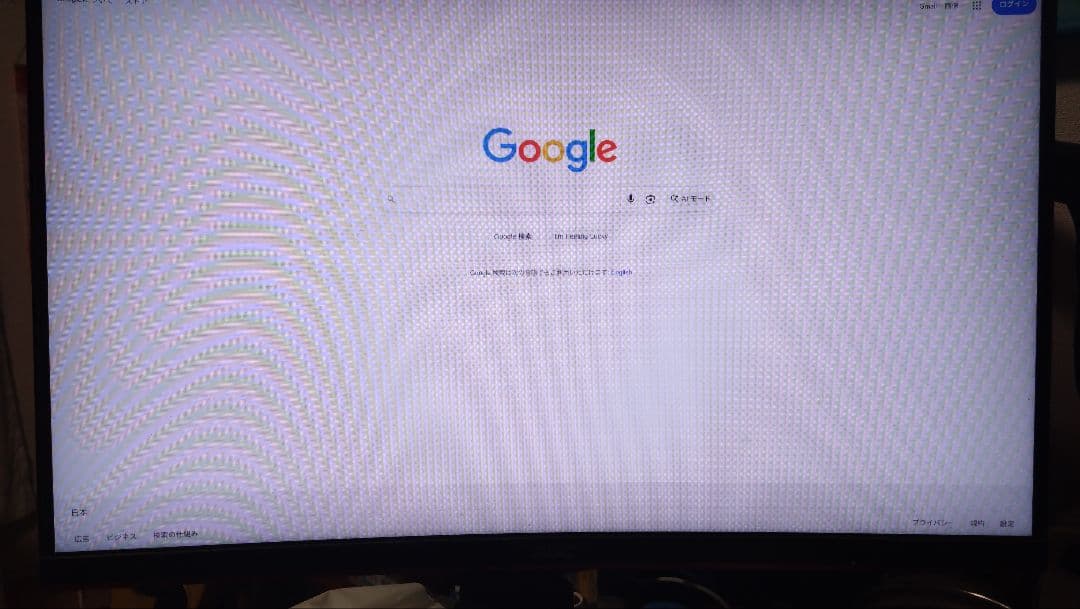 AOC C24G1/11 23.6インチ ゲーミングモニター 本体