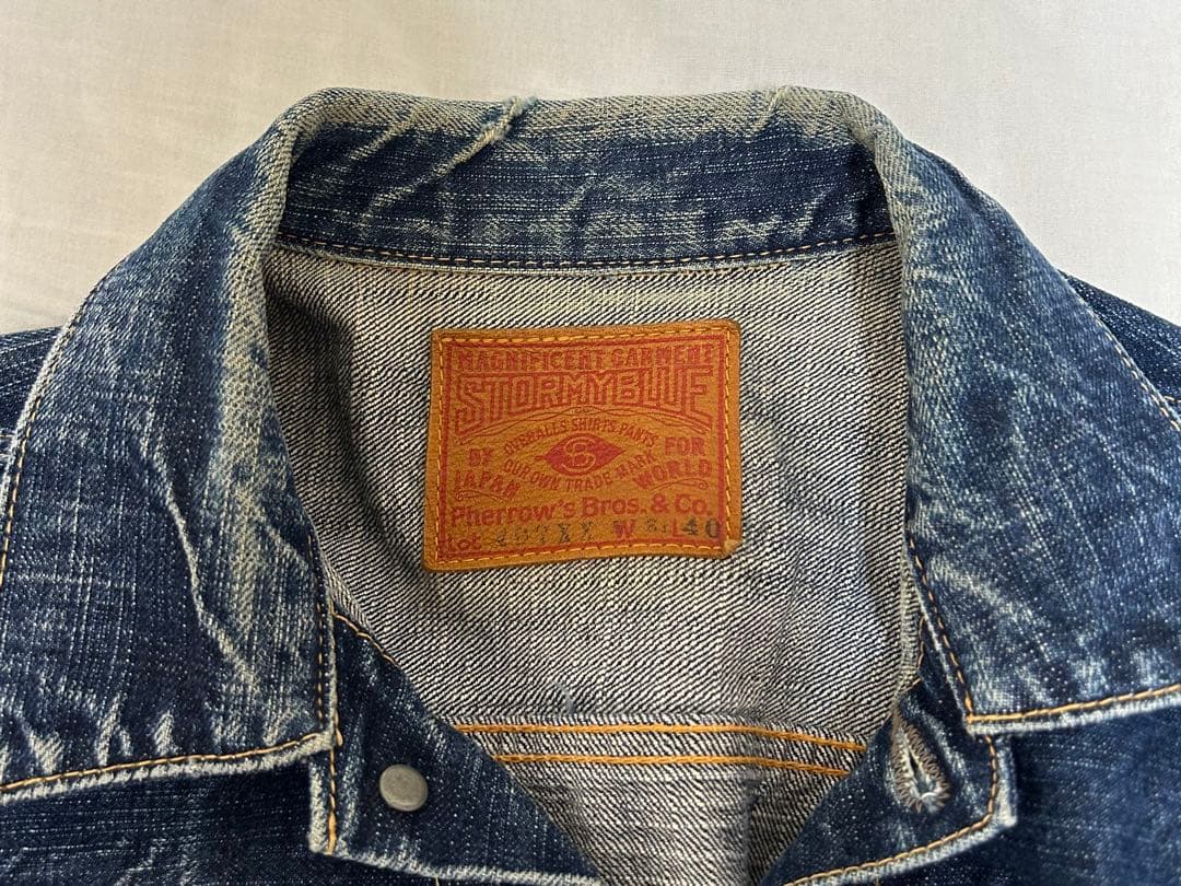 STORMY BLUE Lot 407xx セカンド型 ジージャン