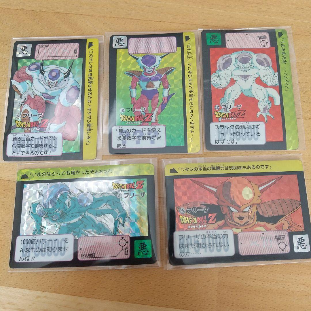 □ＤＢＺカードダス□２２枚set□キラ初期版