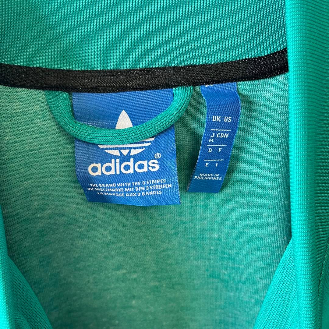 adidas originals ATP復刻トラックジャケット グリーン