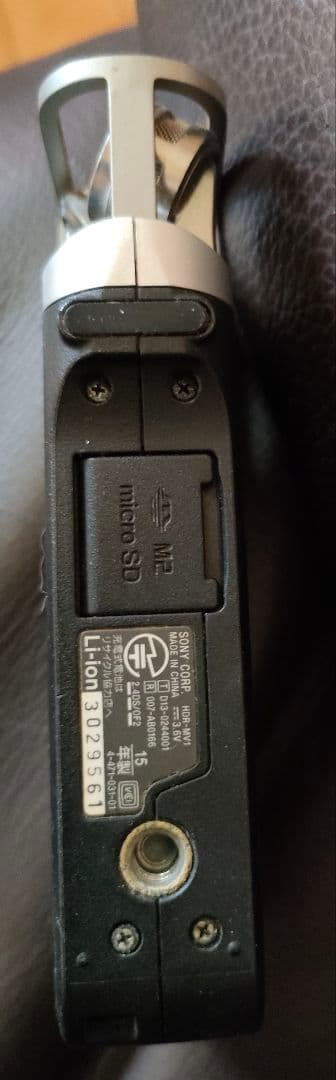 SONY HDR-MV1 ビデオカメラ Wi-Fi機能搭載