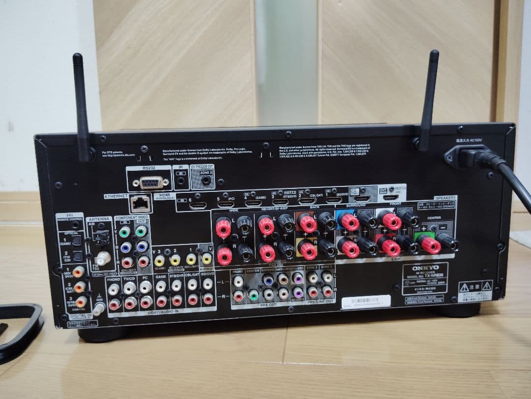 【美品】ONKYO オンキョー AVアンプ TX-NR838 動作確認済