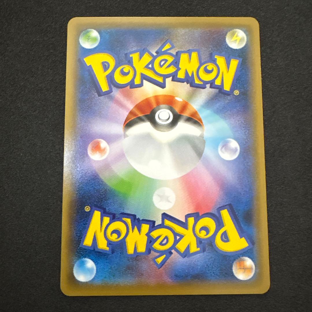 クララ SR S5a 双璧のファイター 082/070