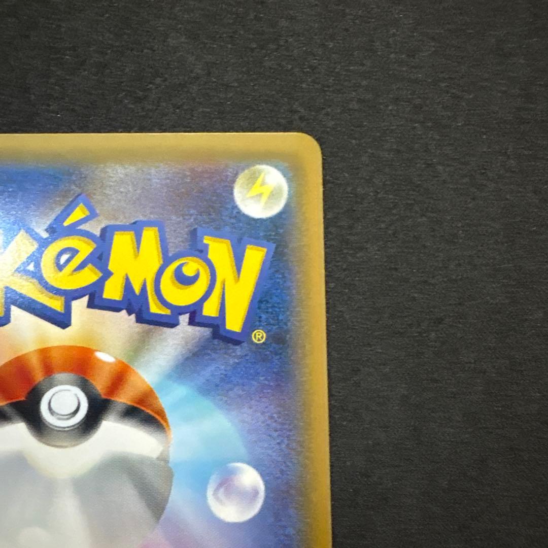 クララ SR S5a 双璧のファイター 082/070