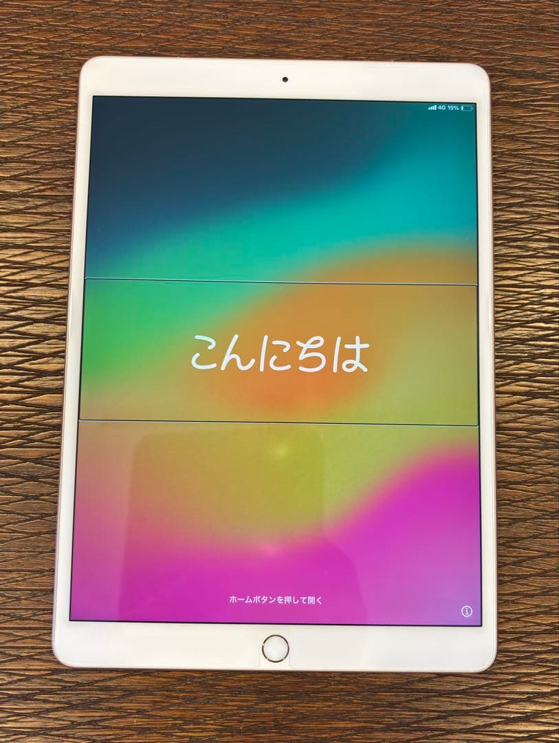 【美品】iPad Air3 64GB Wi-Fi ／付属品無し／箱のみ