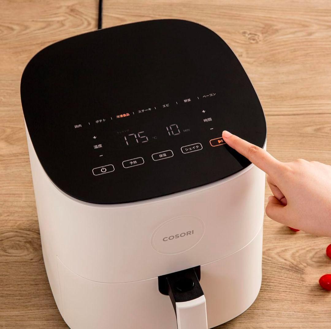 【新品】COSORI ノンフライヤー 4.7L 大容量 フライヤー 調理 揚げ物