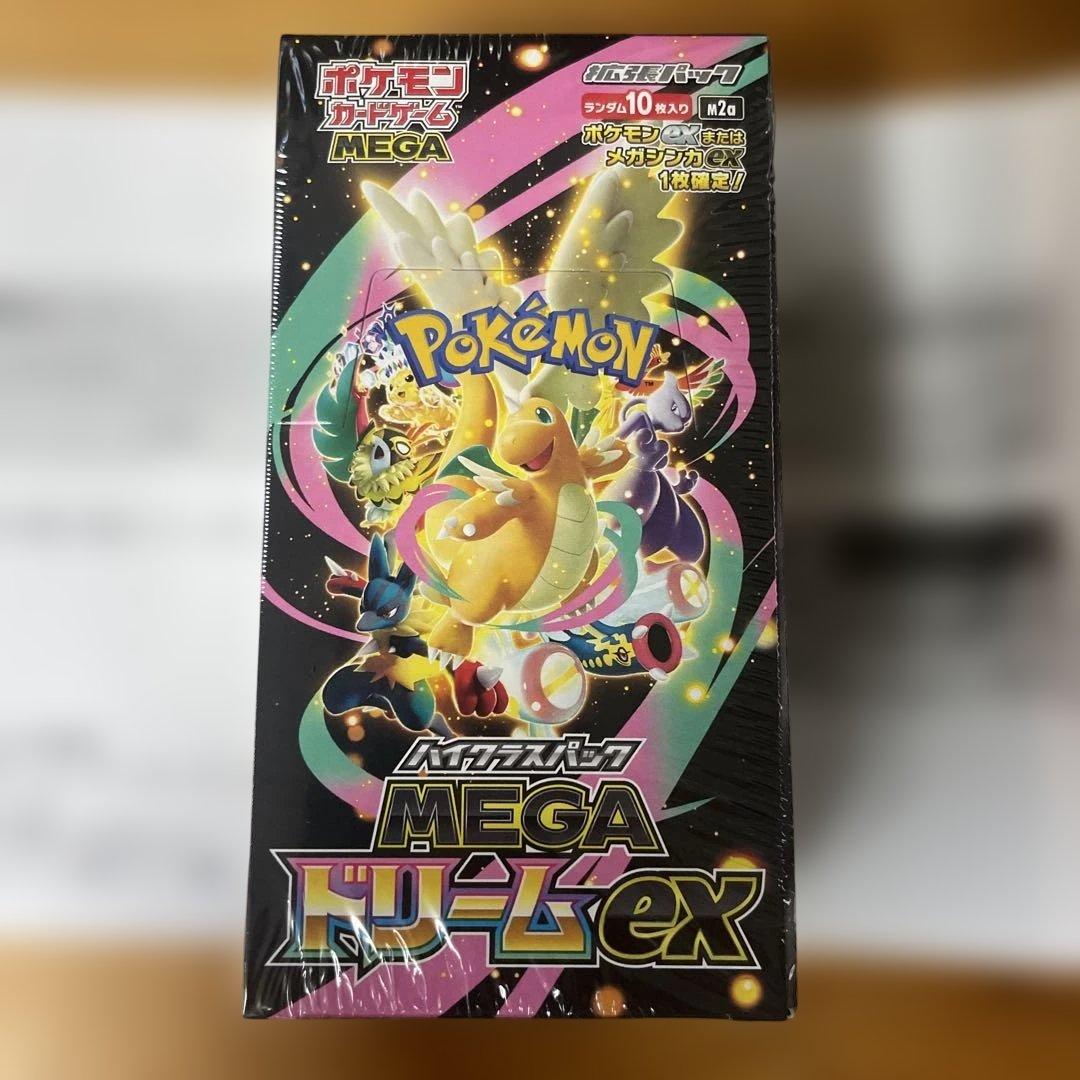 ポケモンカードゲーム MEGAドリームEX シュリンク付き 1BOX
